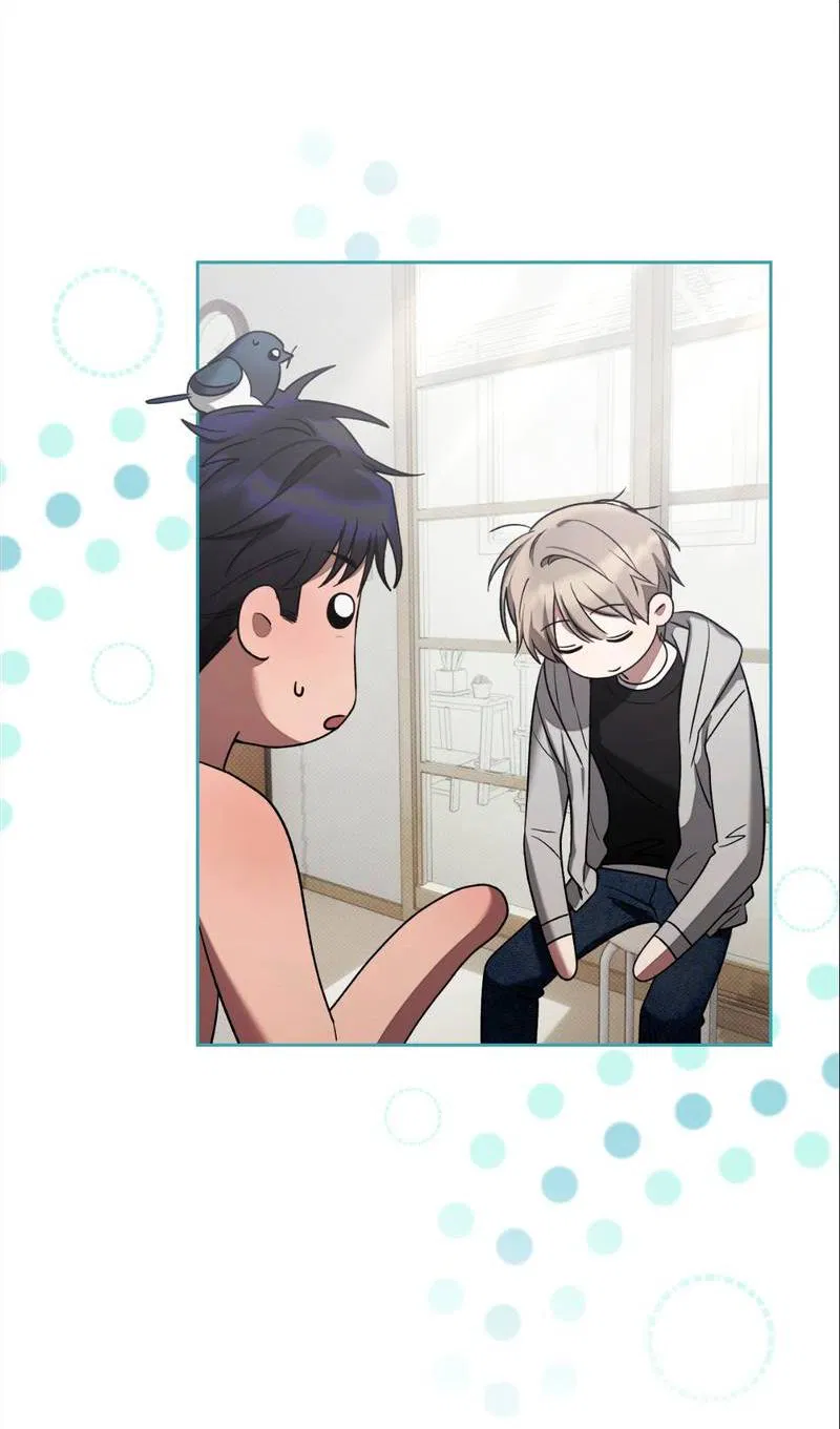 Манга Бисквит - Глава 11 Страница 33