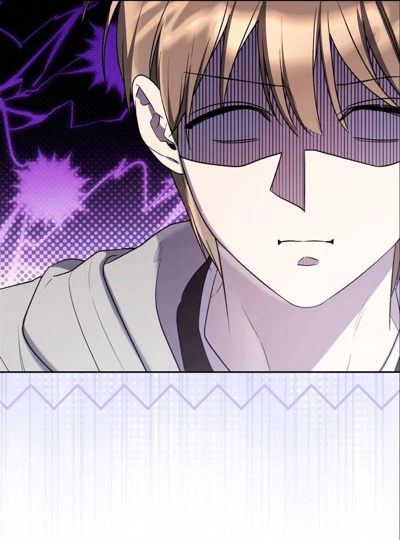 Манга Бисквит - Глава 11 Страница 27