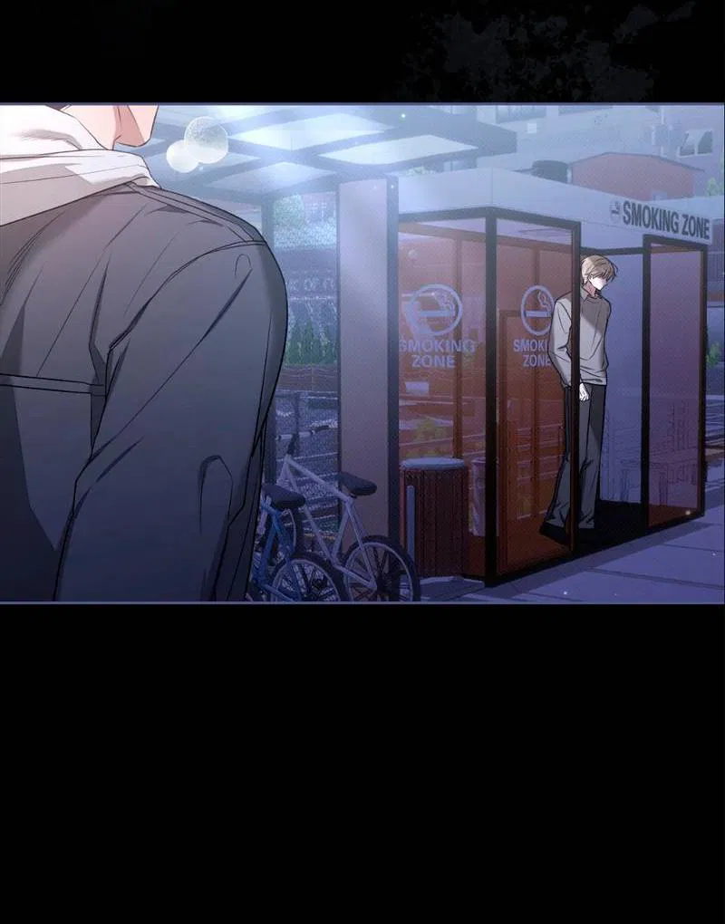 Манга Бисквит - Глава 11 Страница 19