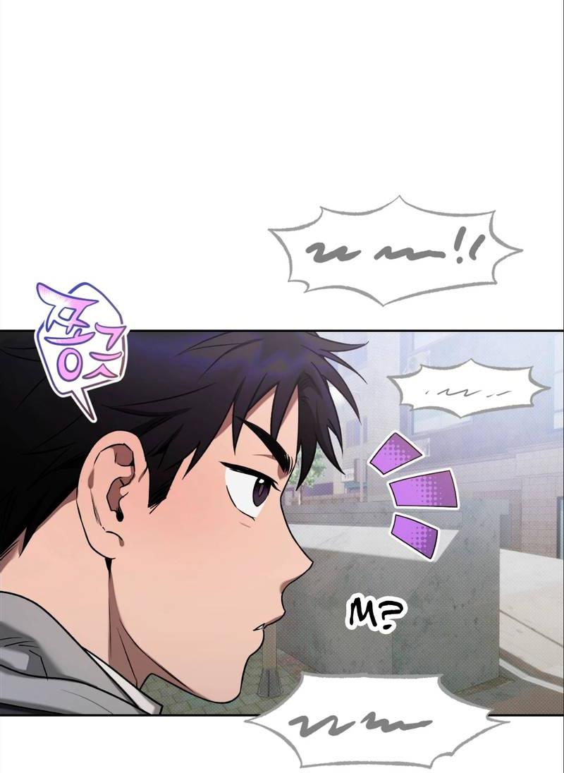 Манга Бисквит - Глава 10 Страница 5