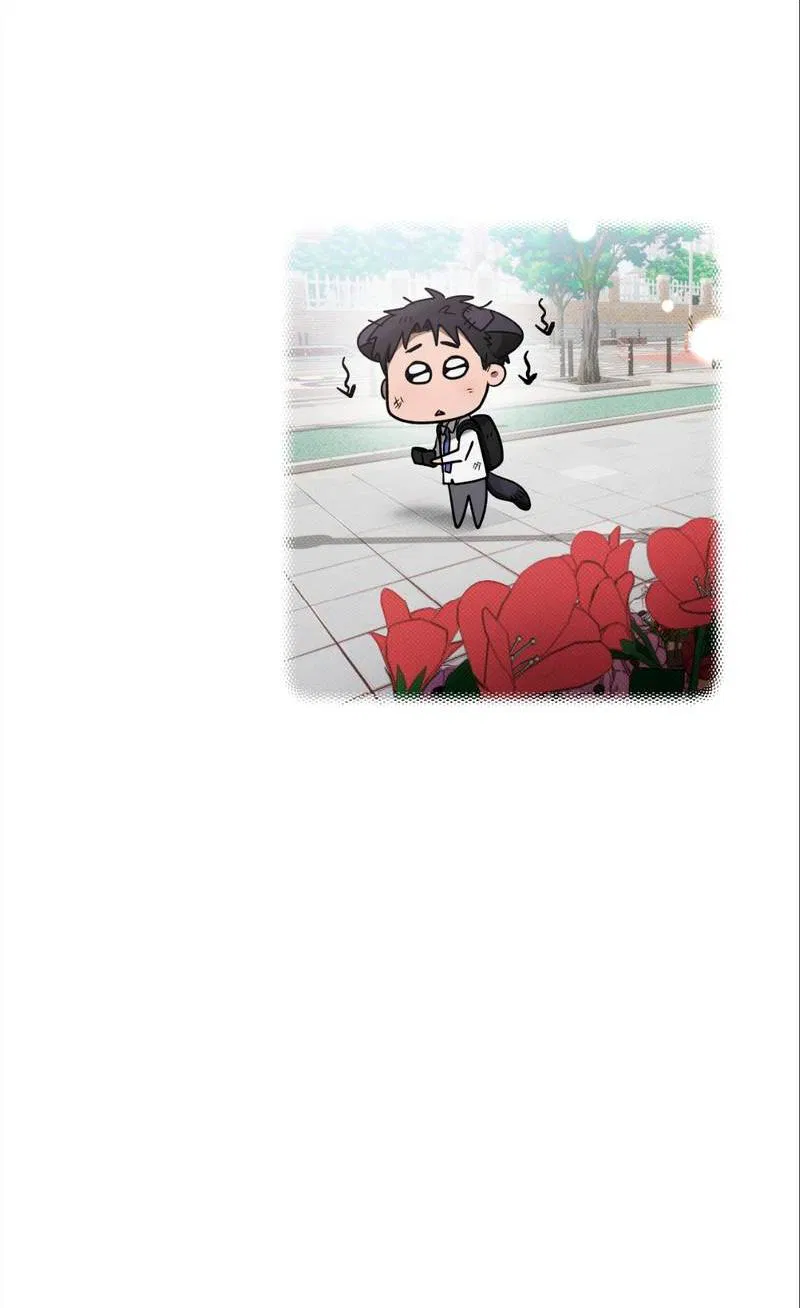 Манга Бисквит - Глава 10 Страница 45