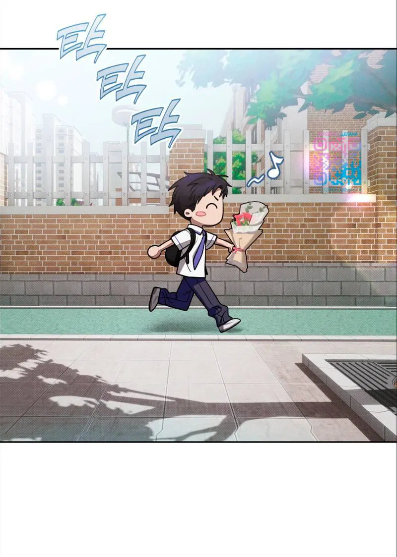 Манга Бисквит - Глава 10 Страница 55