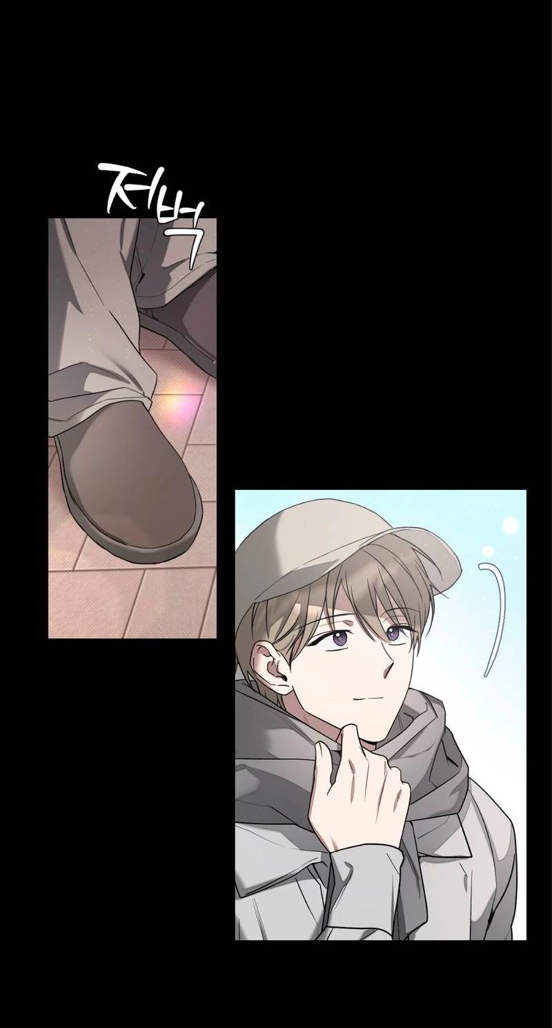 Манга Бисквит - Глава 9 Страница 39