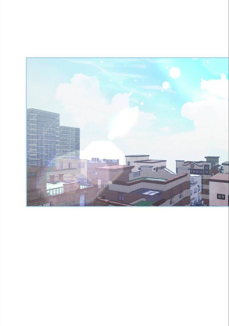 Манга Бисквит - Глава 9 Страница 30