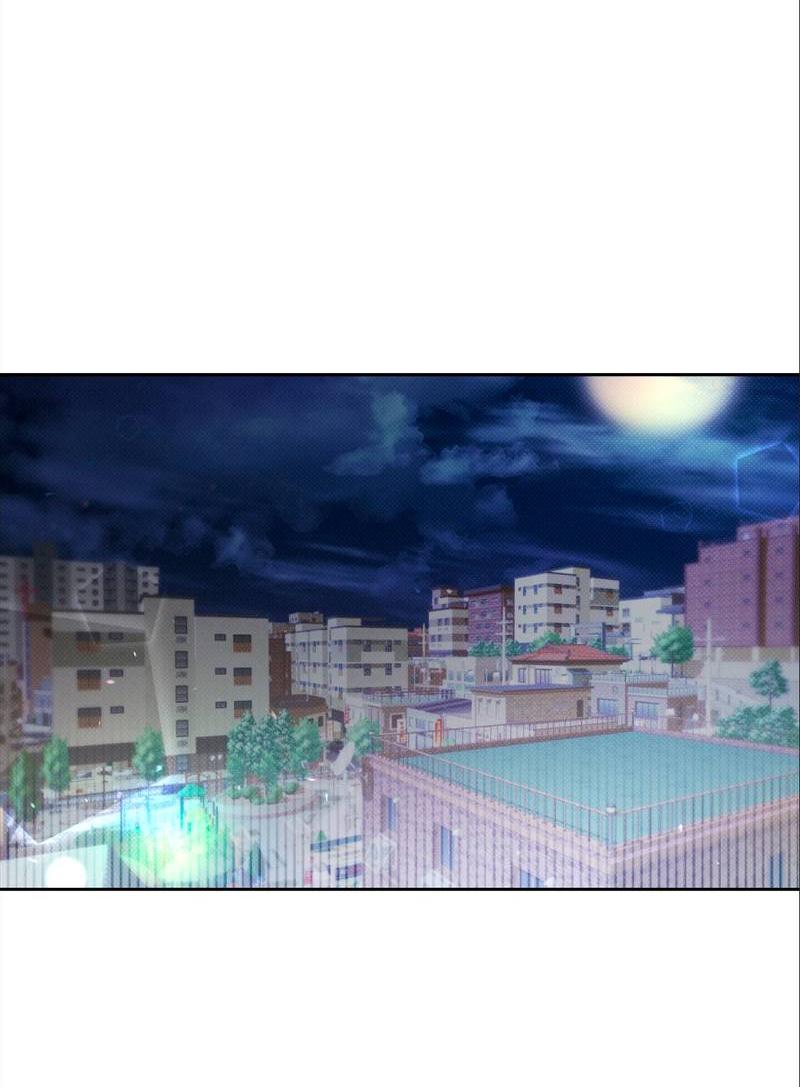 Манга Бисквит - Глава 9 Страница 5