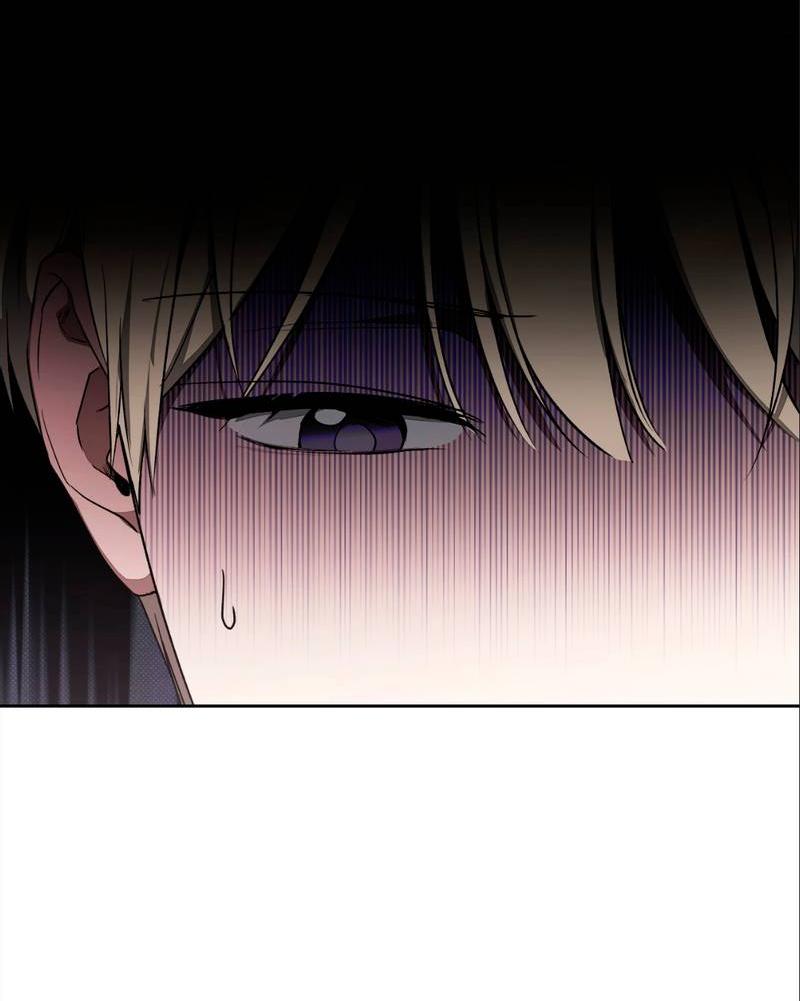 Манга Бисквит - Глава 9 Страница 51