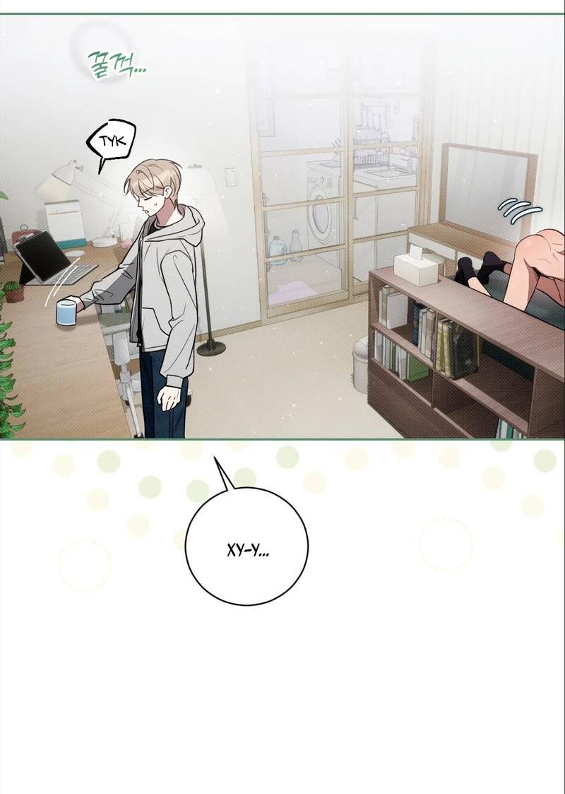 Манга Бисквит - Глава 9 Страница 11