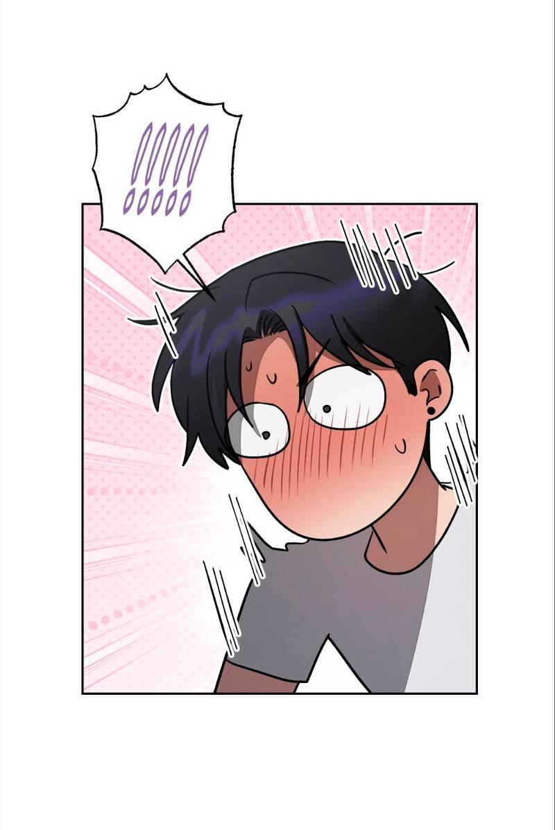 Манга Бисквит - Глава 8 Страница 51