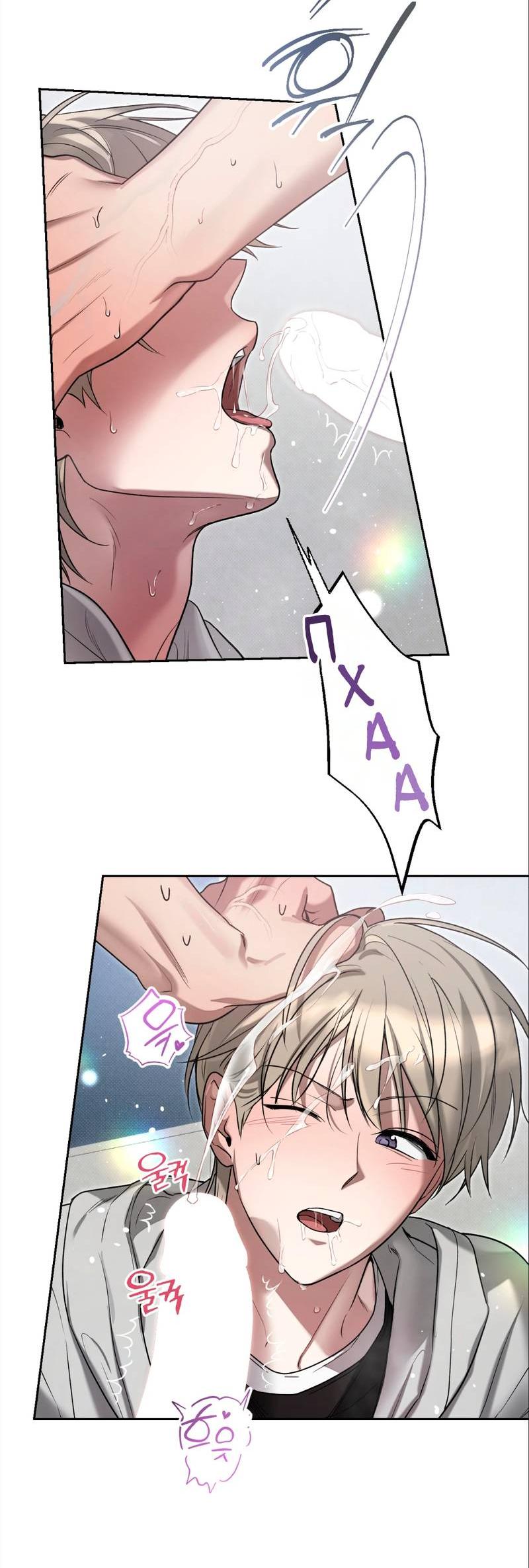 Манга Бисквит - Глава 8 Страница 50