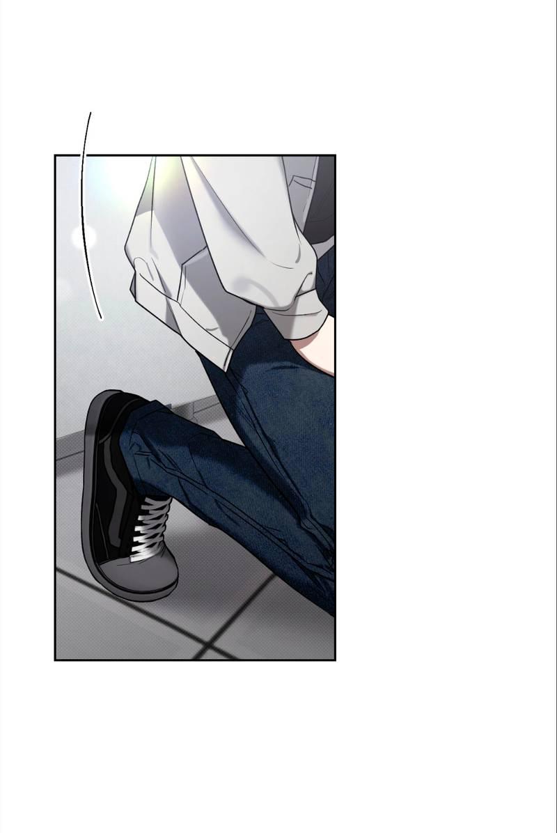 Манга Бисквит - Глава 8 Страница 33