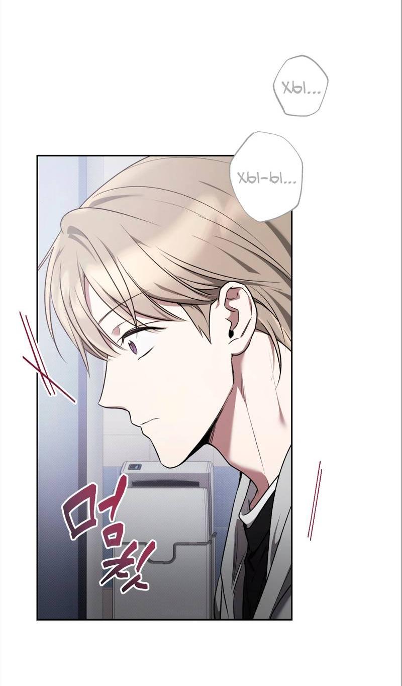 Манга Бисквит - Глава 8 Страница 9