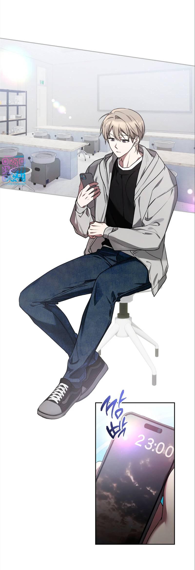 Манга Бисквит - Глава 8 Страница 2