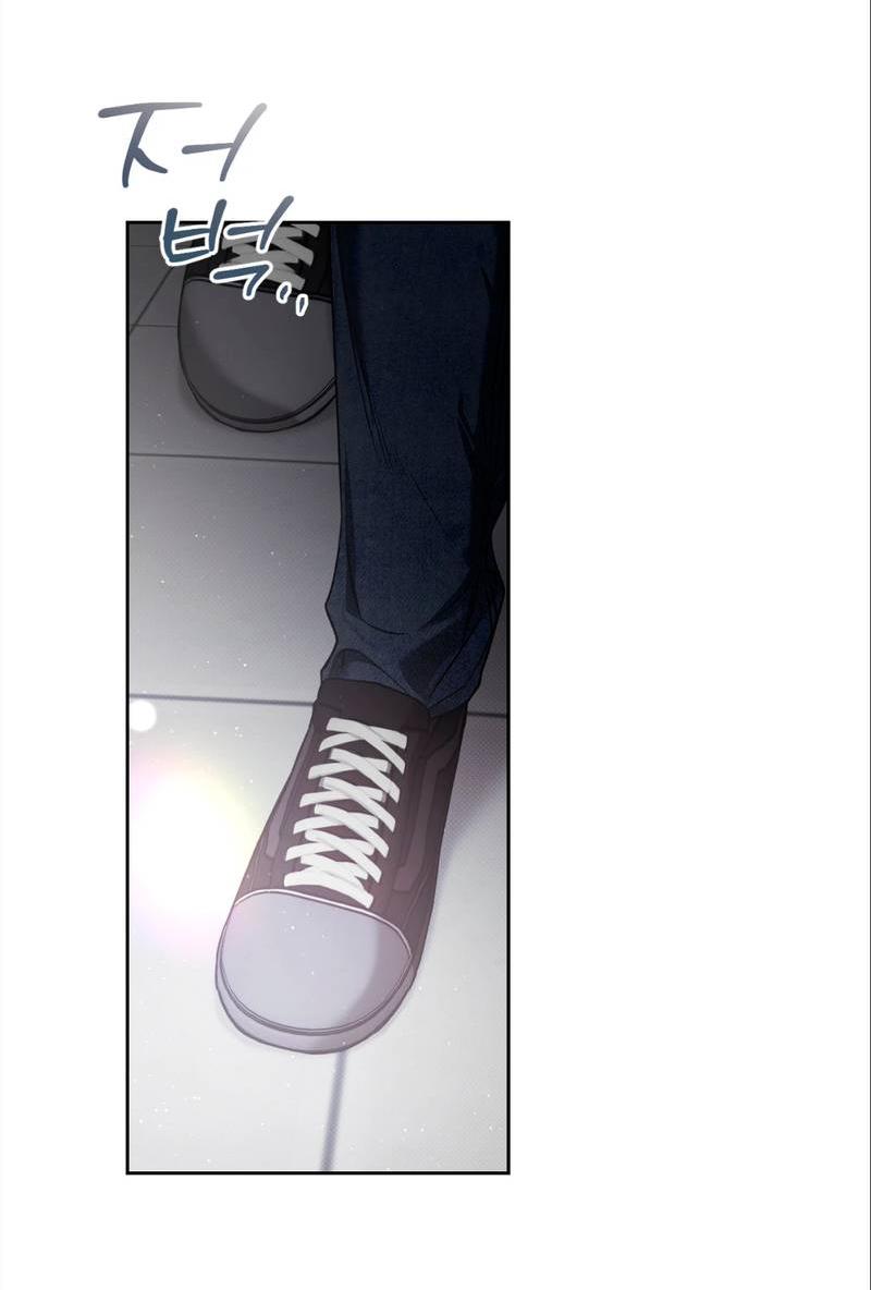 Манга Бисквит - Глава 8 Страница 13