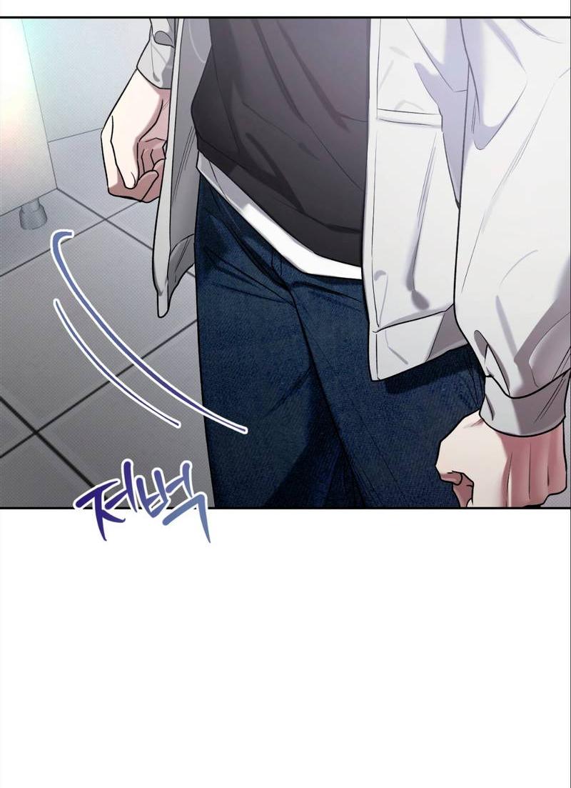 Манга Бисквит - Глава 8 Страница 8