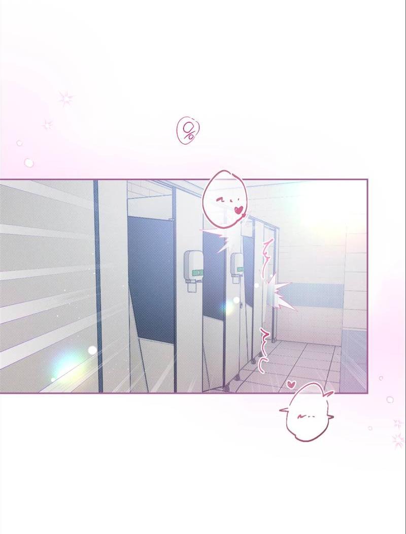 Манга Бисквит - Глава 8 Страница 62