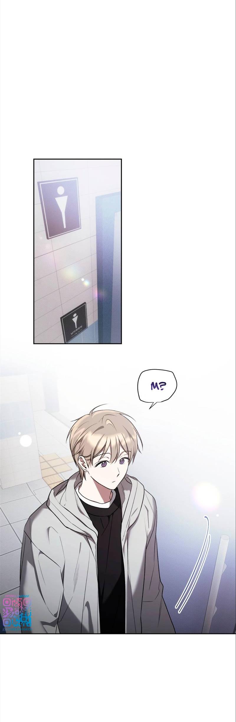 Манга Бисквит - Глава 8 Страница 6