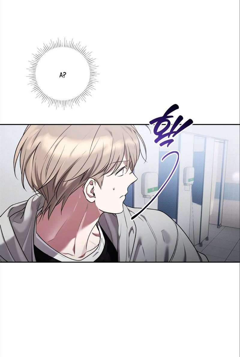 Манга Бисквит - Глава 8 Страница 10