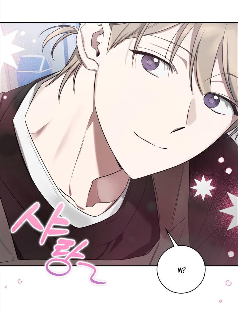 Манга Бисквит - Глава 7 Страница 49