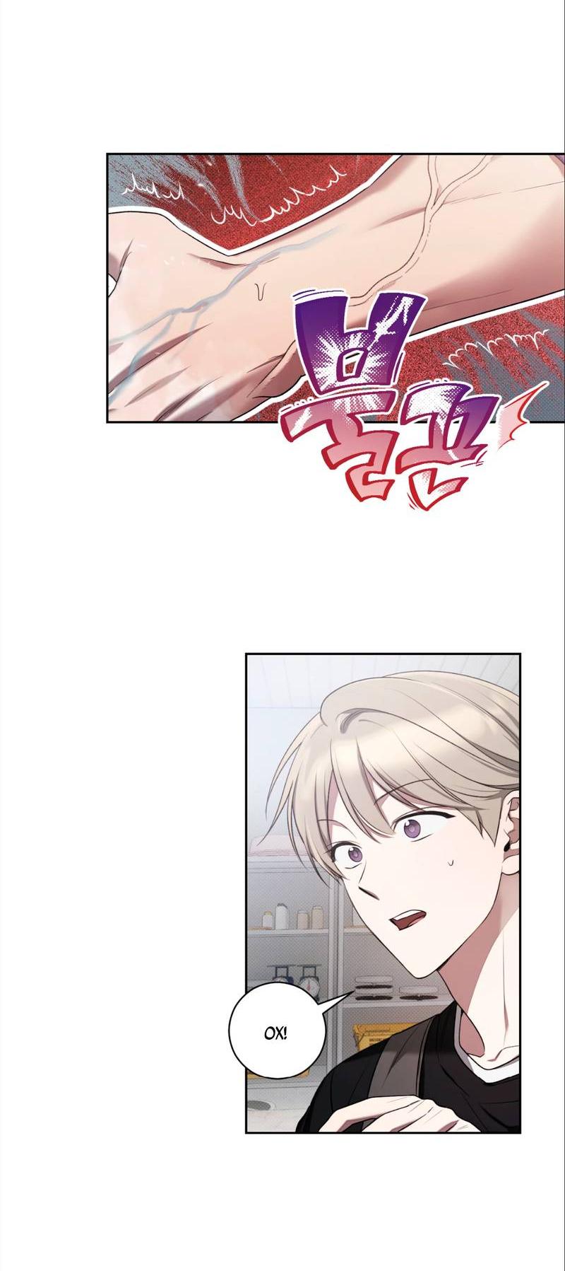 Манга Бисквит - Глава 7 Страница 39