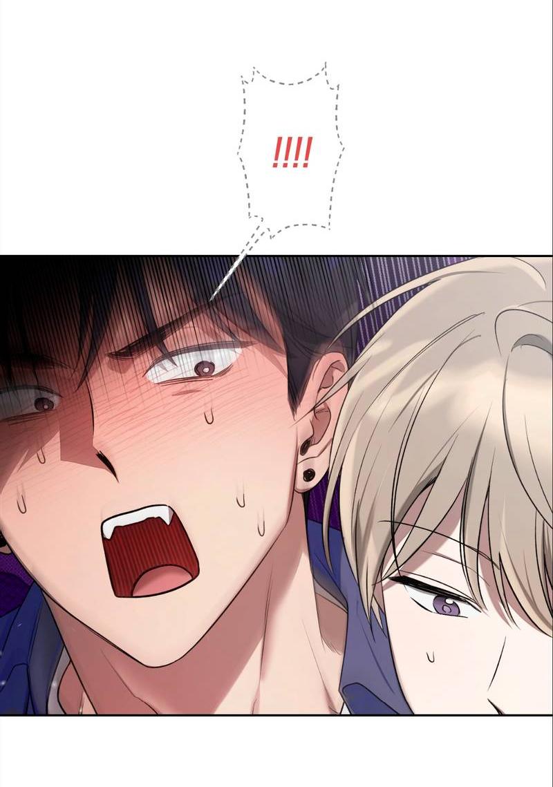 Манга Бисквит - Глава 7 Страница 43