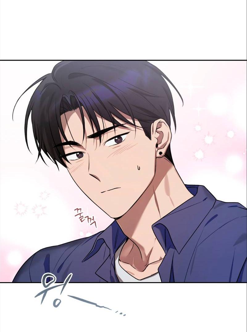 Манга Бисквит - Глава 7 Страница 21