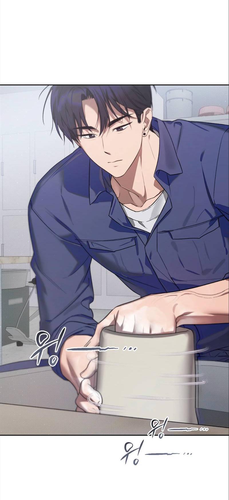 Манга Бисквит - Глава 7 Страница 31