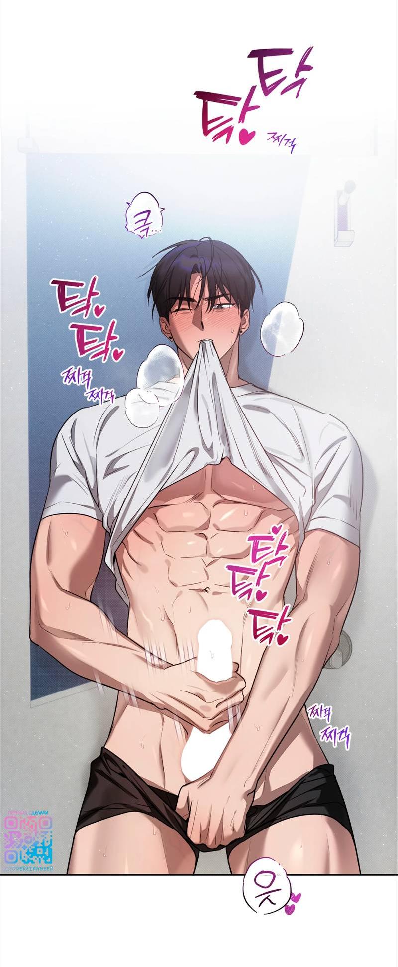 Манга Бисквит - Глава 7 Страница 65