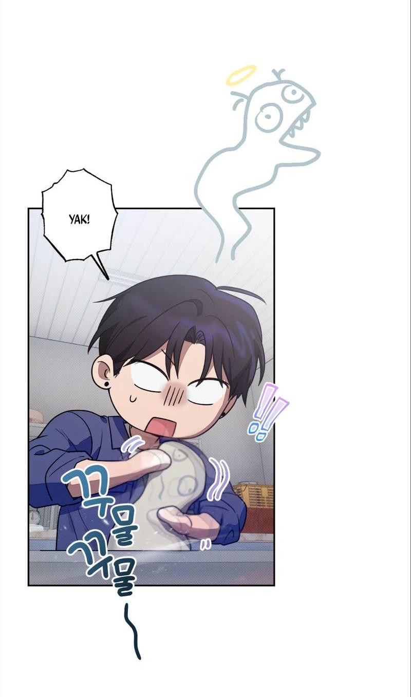 Манга Бисквит - Глава 7 Страница 41