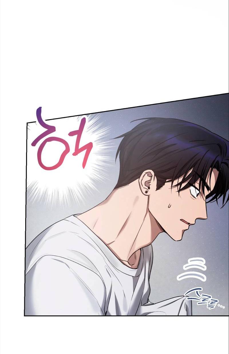 Манга Бисквит - Глава 7 Страница 70