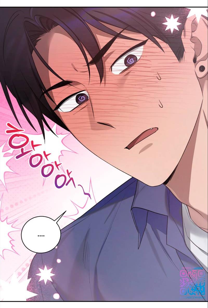 Манга Бисквит - Глава 7 Страница 50