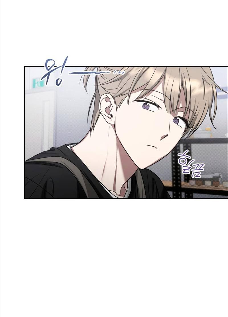 Манга Бисквит - Глава 6 Страница 57