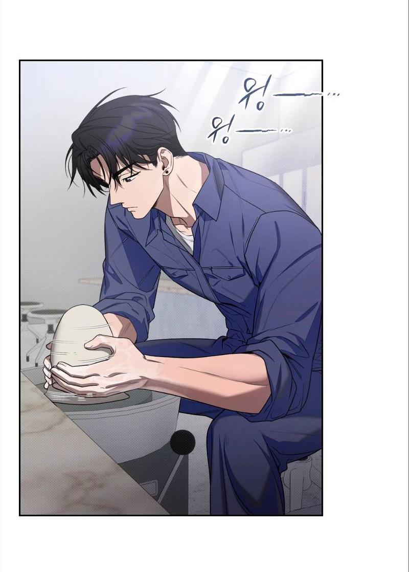 Манга Бисквит - Глава 6 Страница 58