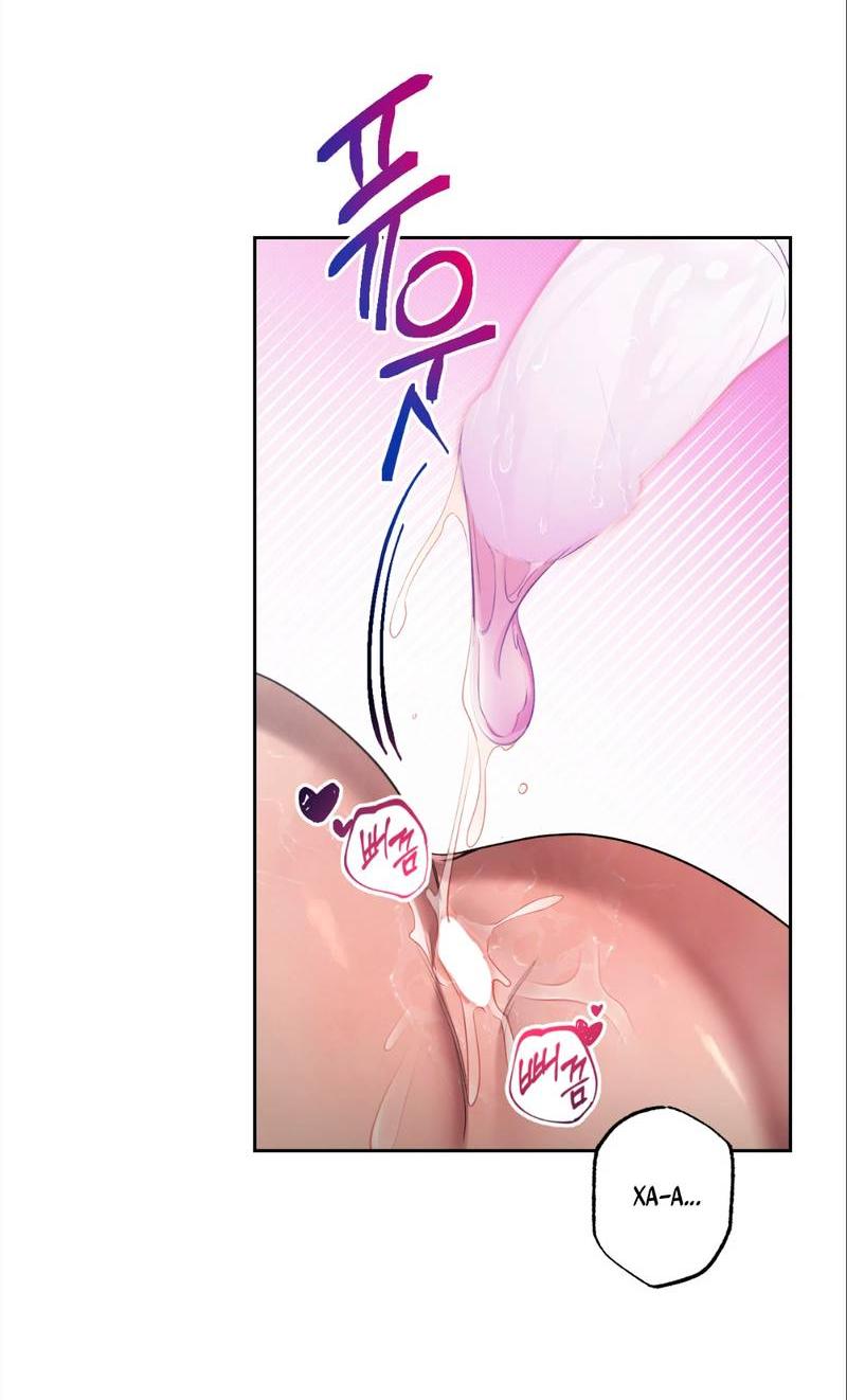 Манга Бисквит - Глава 5 Страница 43