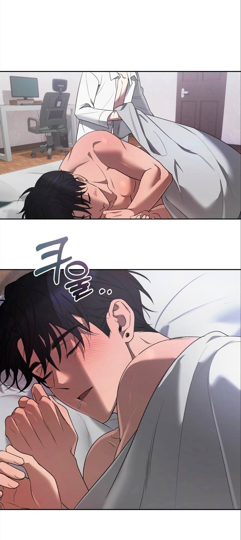 Манга Бисквит - Глава 5 Страница 61