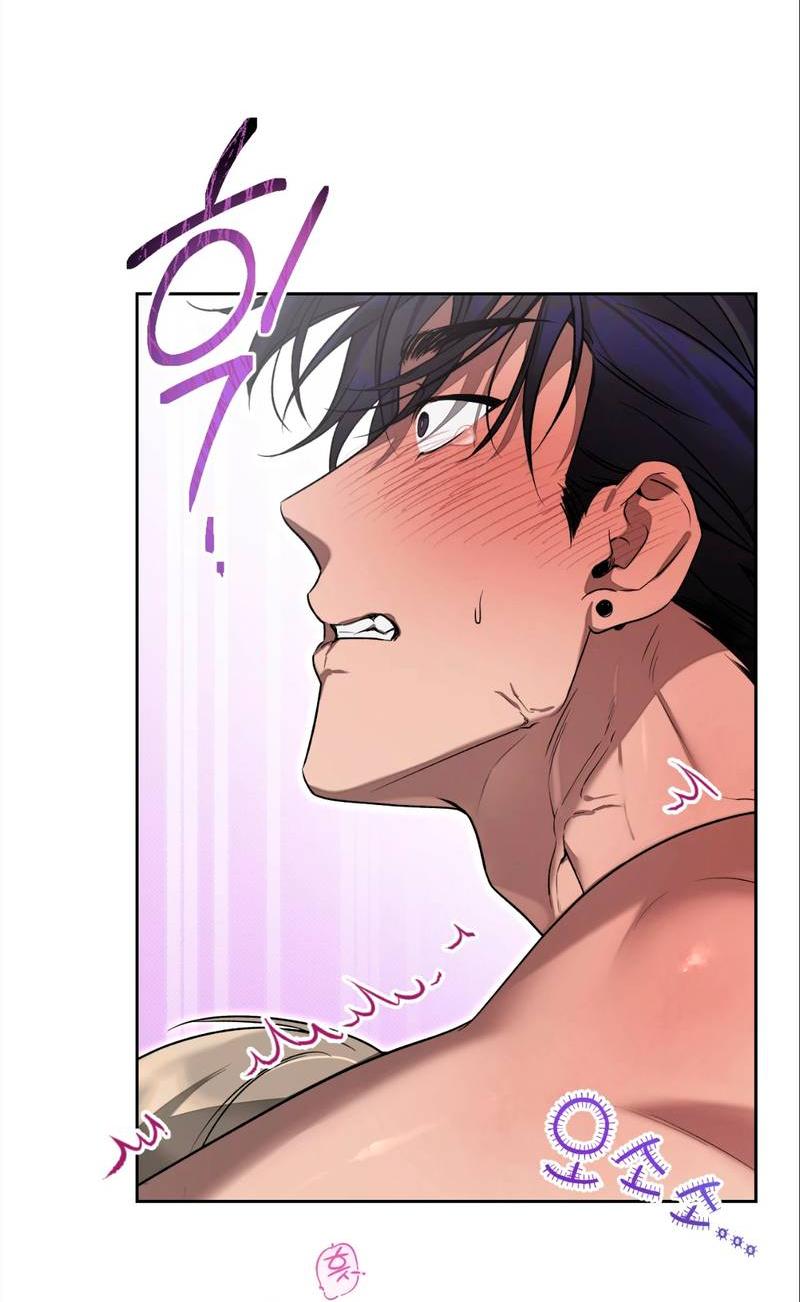 Манга Бисквит - Глава 5 Страница 26