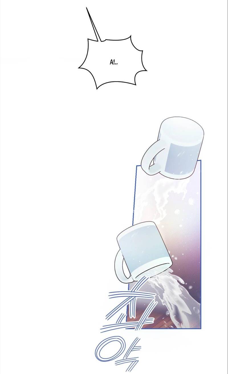 Манга Бисквит - Глава 4 Страница 13