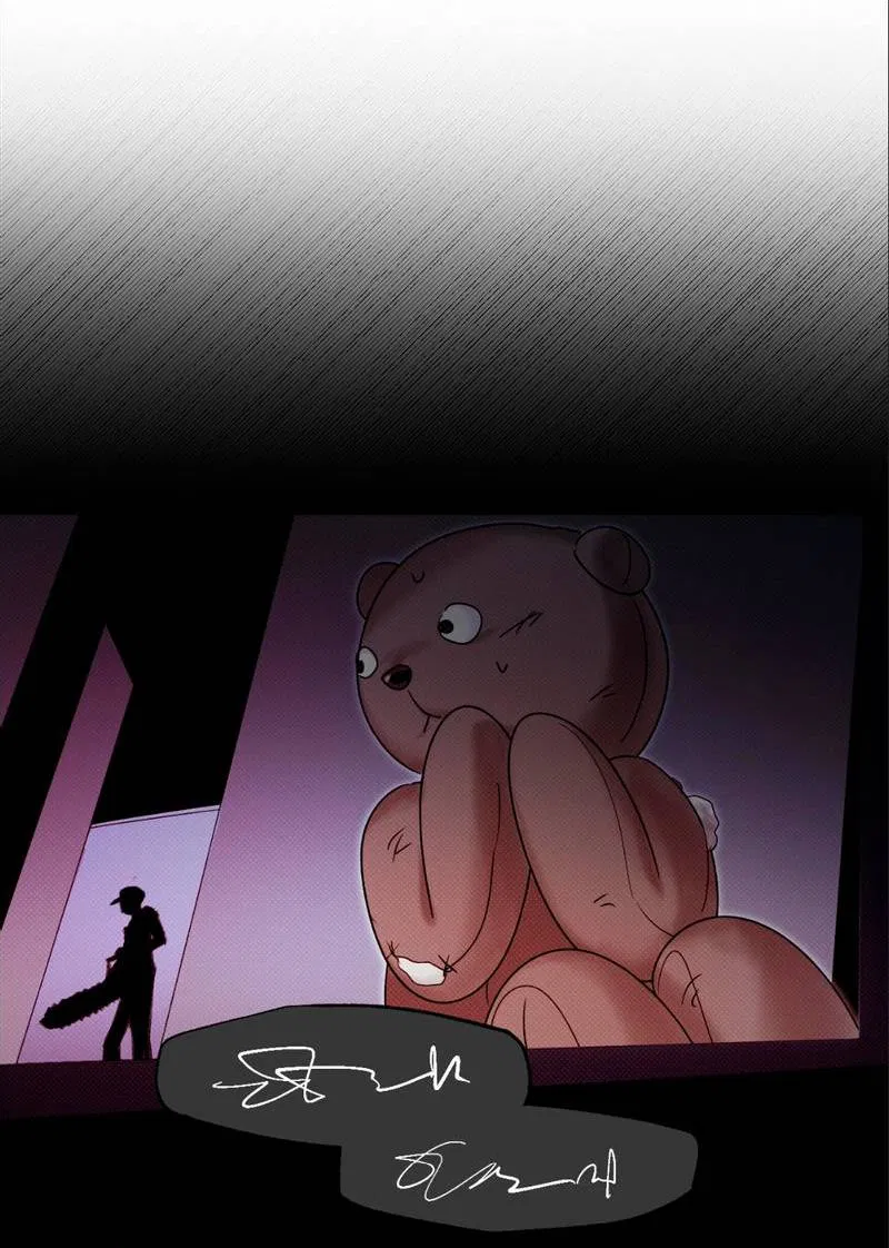 Манга Бисквит - Глава 3 Страница 21