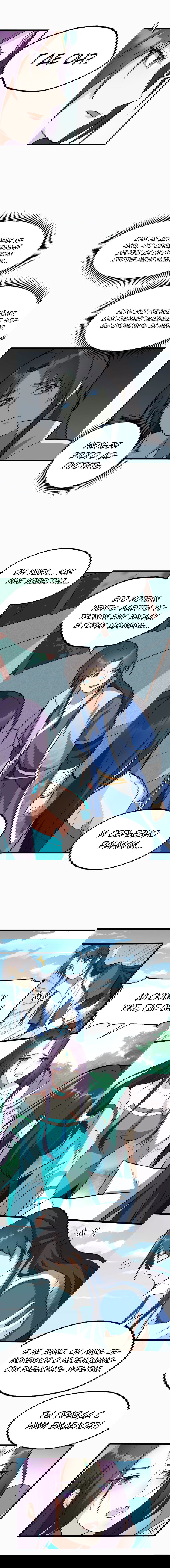 Манга Врата великих перемен - Глава 64 Страница 5