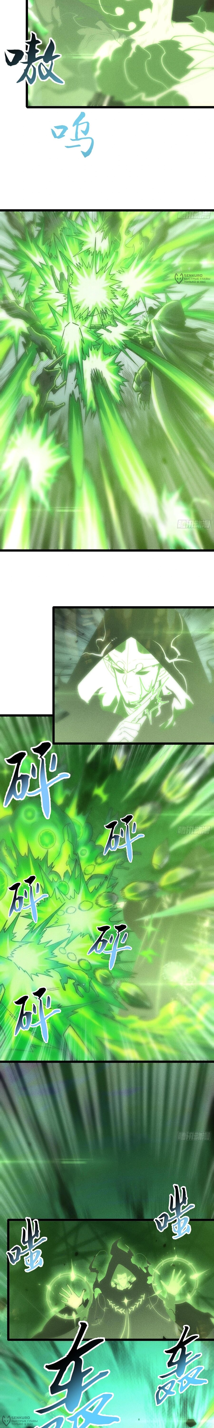 Манга Фермер, выращивающий нежить - Глава 9 Страница 8