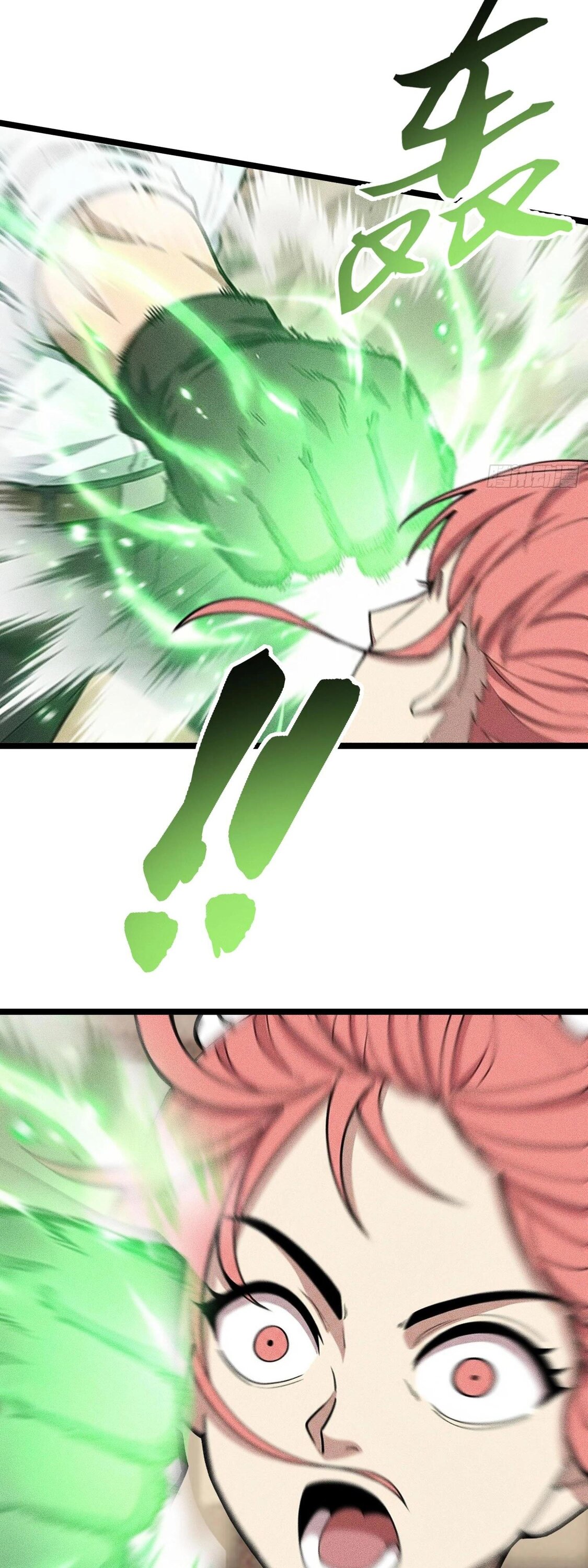 Манга Фермер, выращивающий нежить - Глава 8 Страница 11