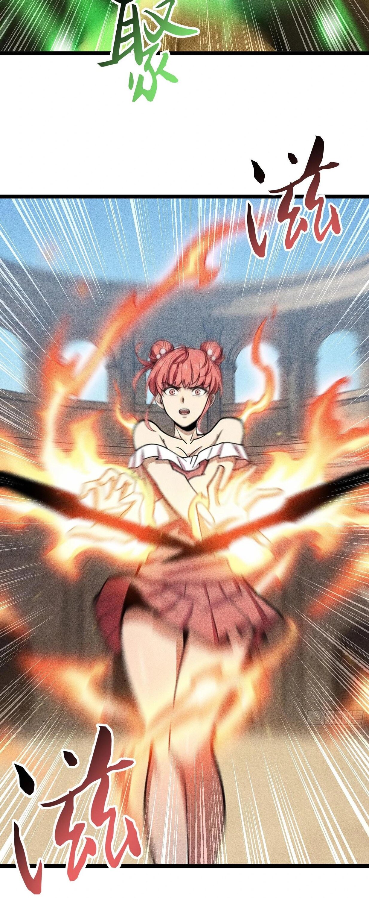 Манга Фермер, выращивающий нежить - Глава 8 Страница 7