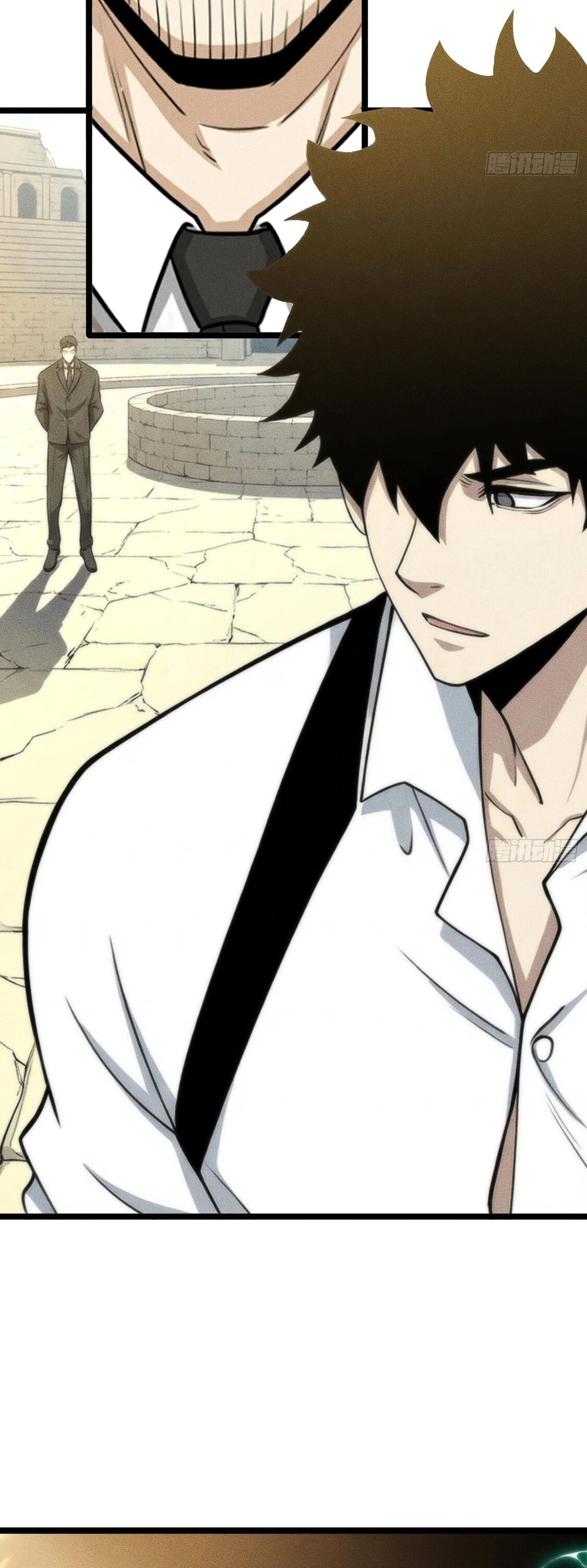 Манга Фермер, выращивающий нежить - Глава 8 Страница 4