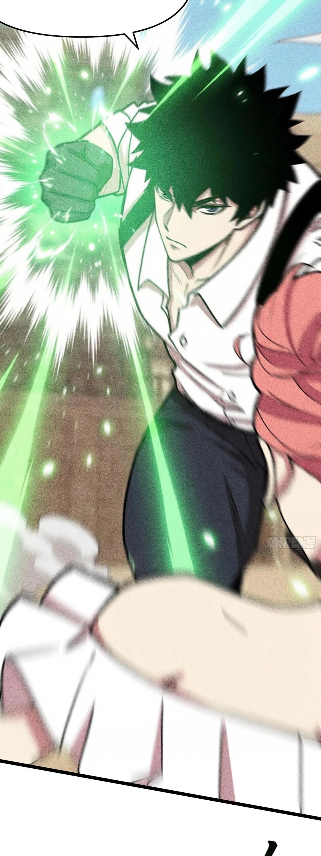 Манга Фермер, выращивающий нежить - Глава 8 Страница 10