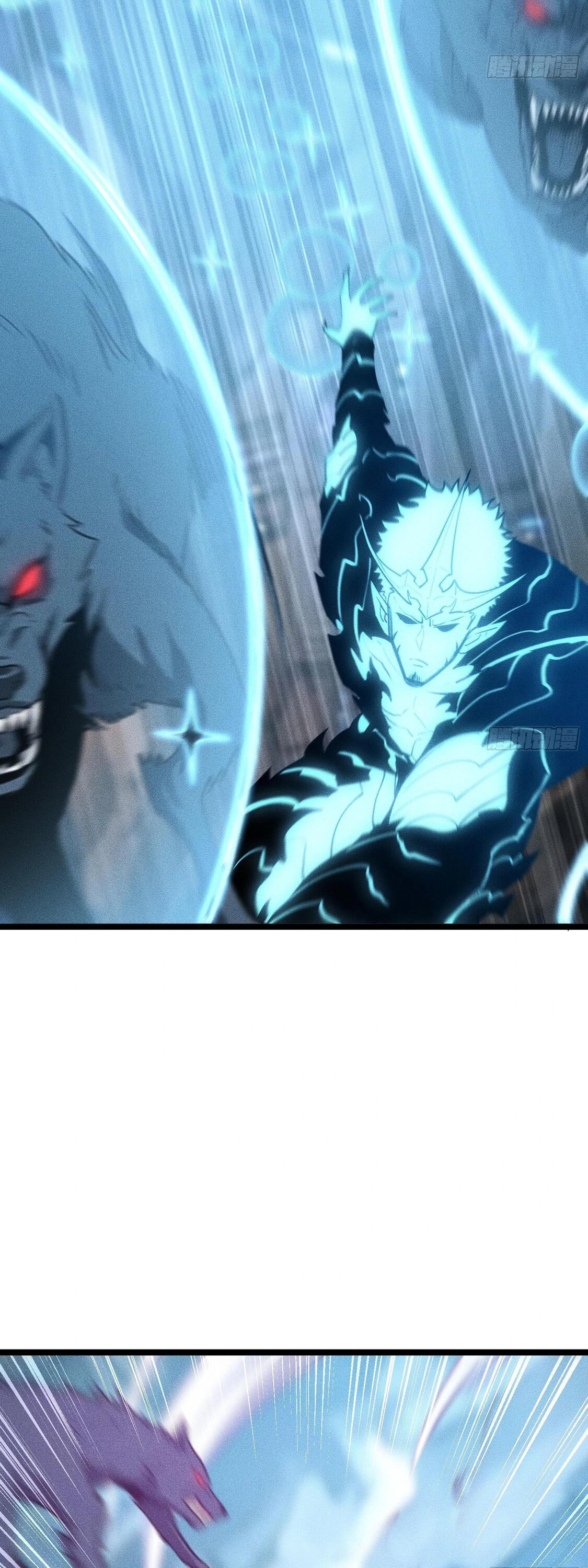 Манга Фермер, выращивающий нежить - Глава 8 Страница 49