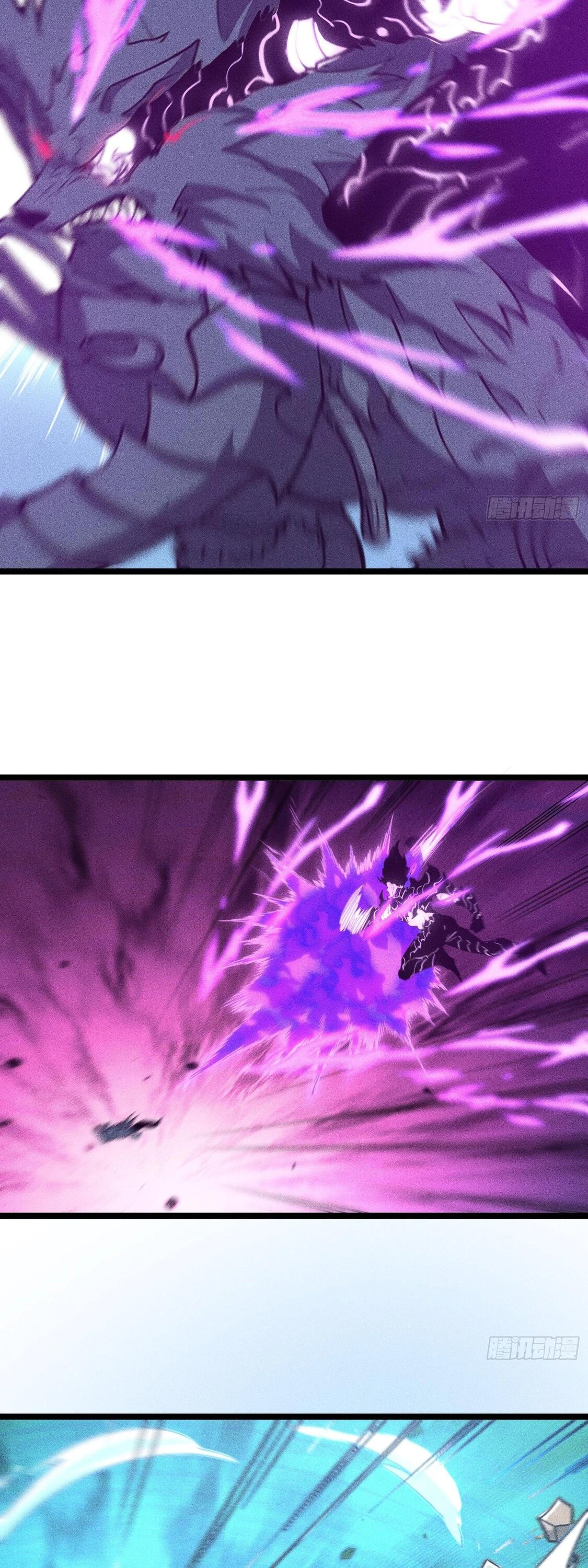 Манга Фермер, выращивающий нежить - Глава 8 Страница 54