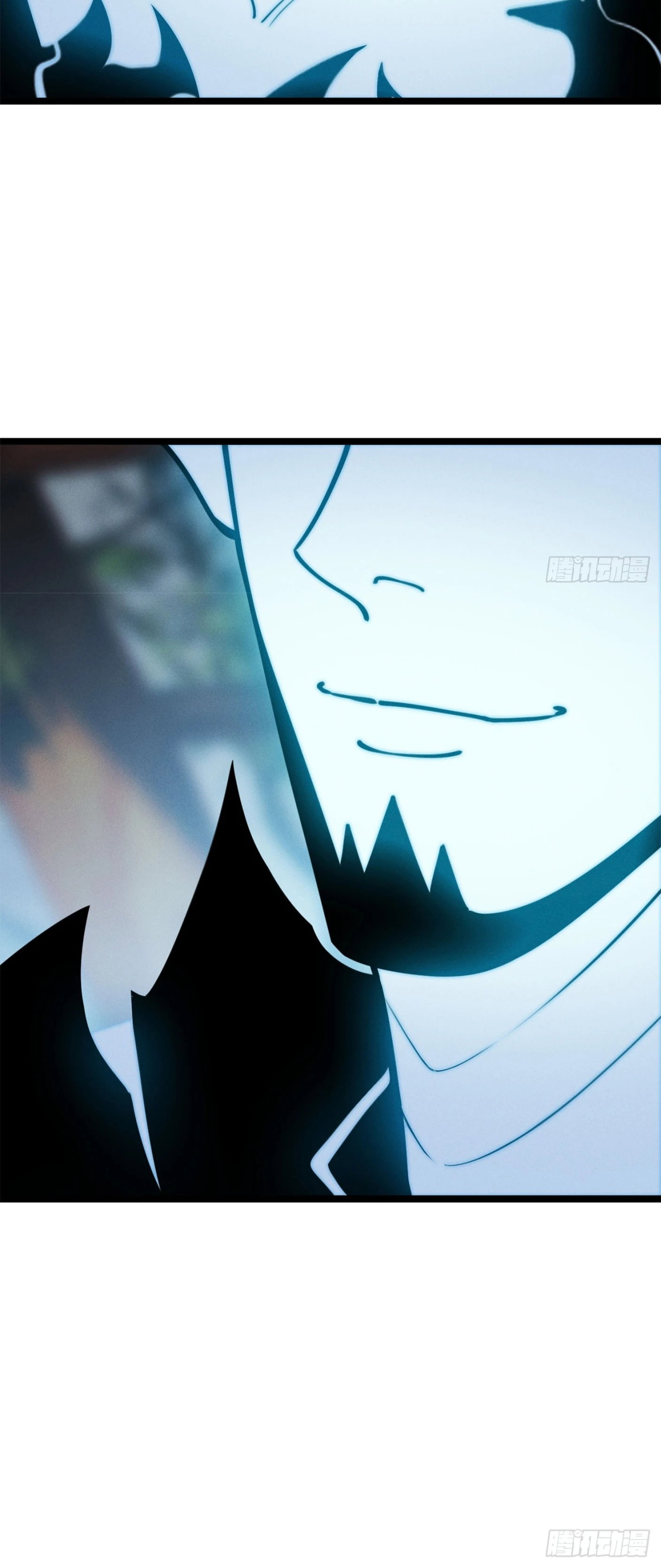 Манга Фермер, выращивающий нежить - Глава 6 Страница 13