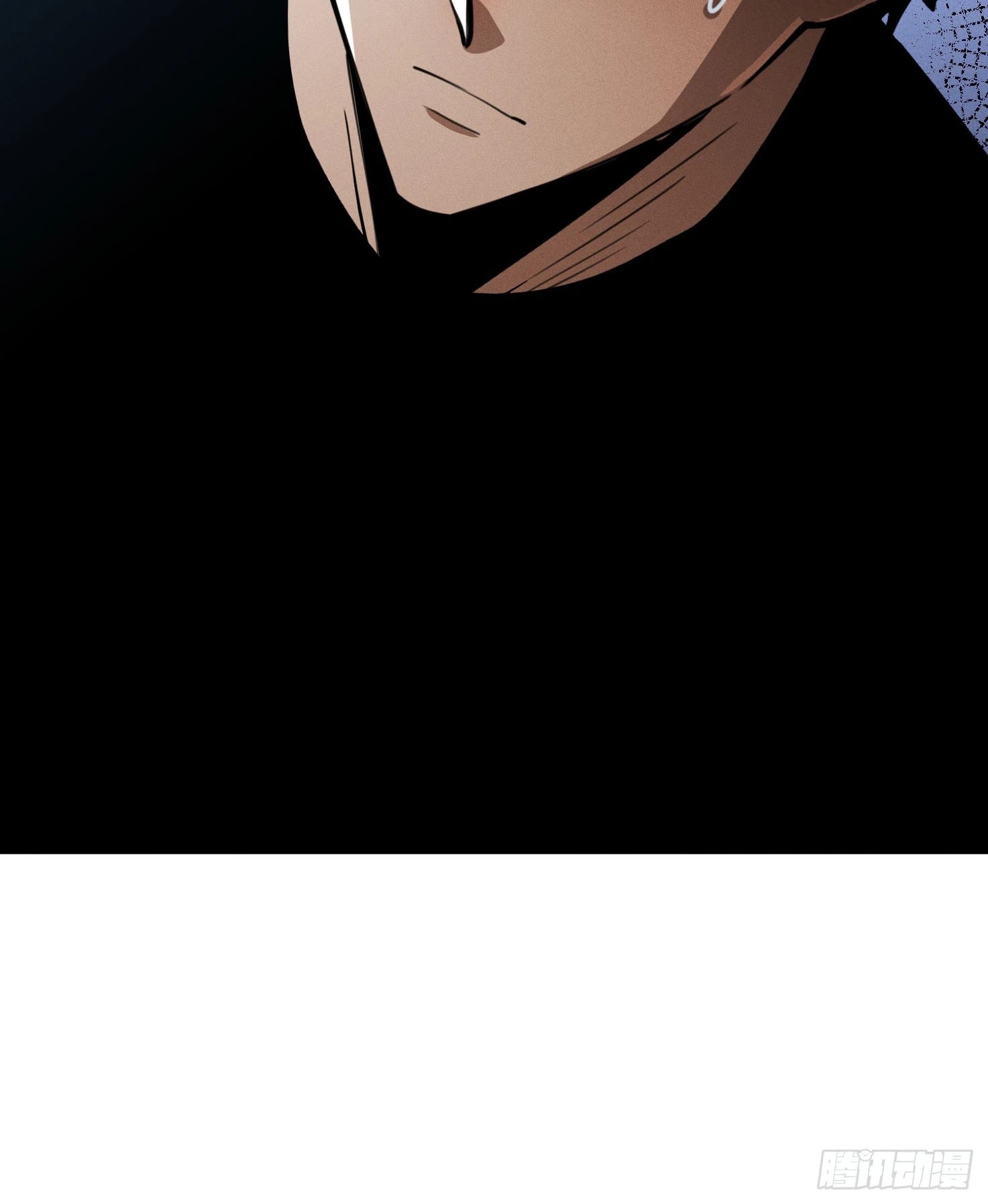 Манга Фермер, выращивающий нежить - Глава 6 Страница 40