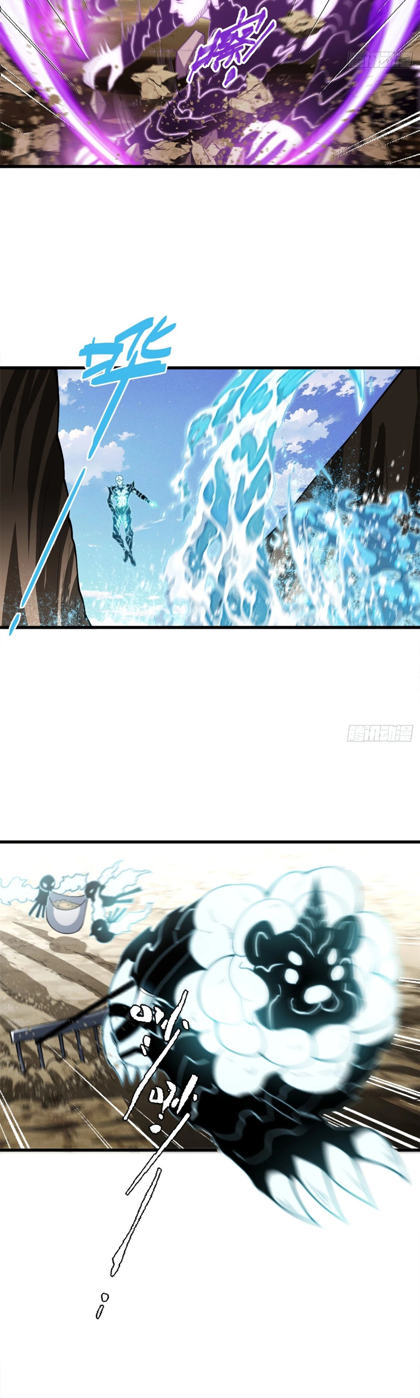 Манга Фермер, выращивающий нежить - Глава 6 Страница 7