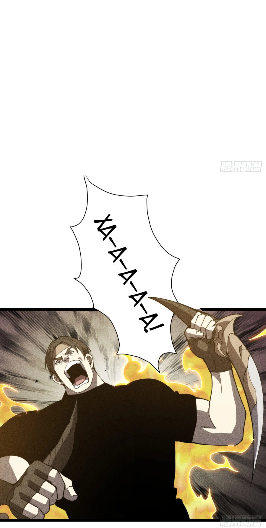 Манга Фермер, выращивающий нежить - Глава 5 Страница 52