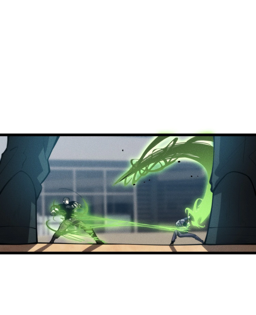 Манга Фермер, выращивающий нежить - Глава 5 Страница 68